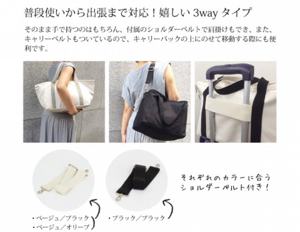 おススメネイルバッグ | ネイルスクール プリューボゥ 神戸でネイル 