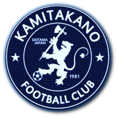 上高野フットボールクラブ 公式ホームページ