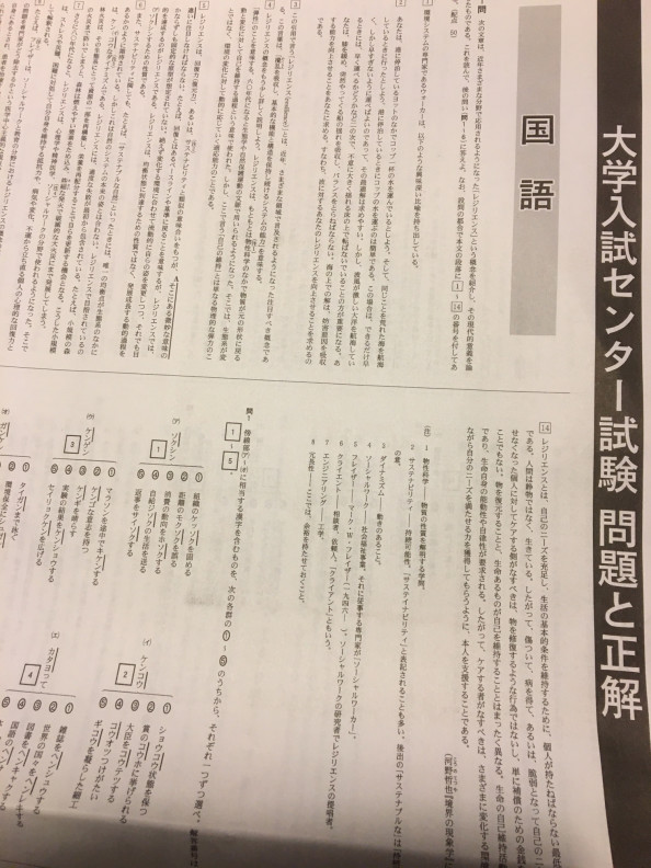 絞込 テマヒマ 絞込 テマヒマ