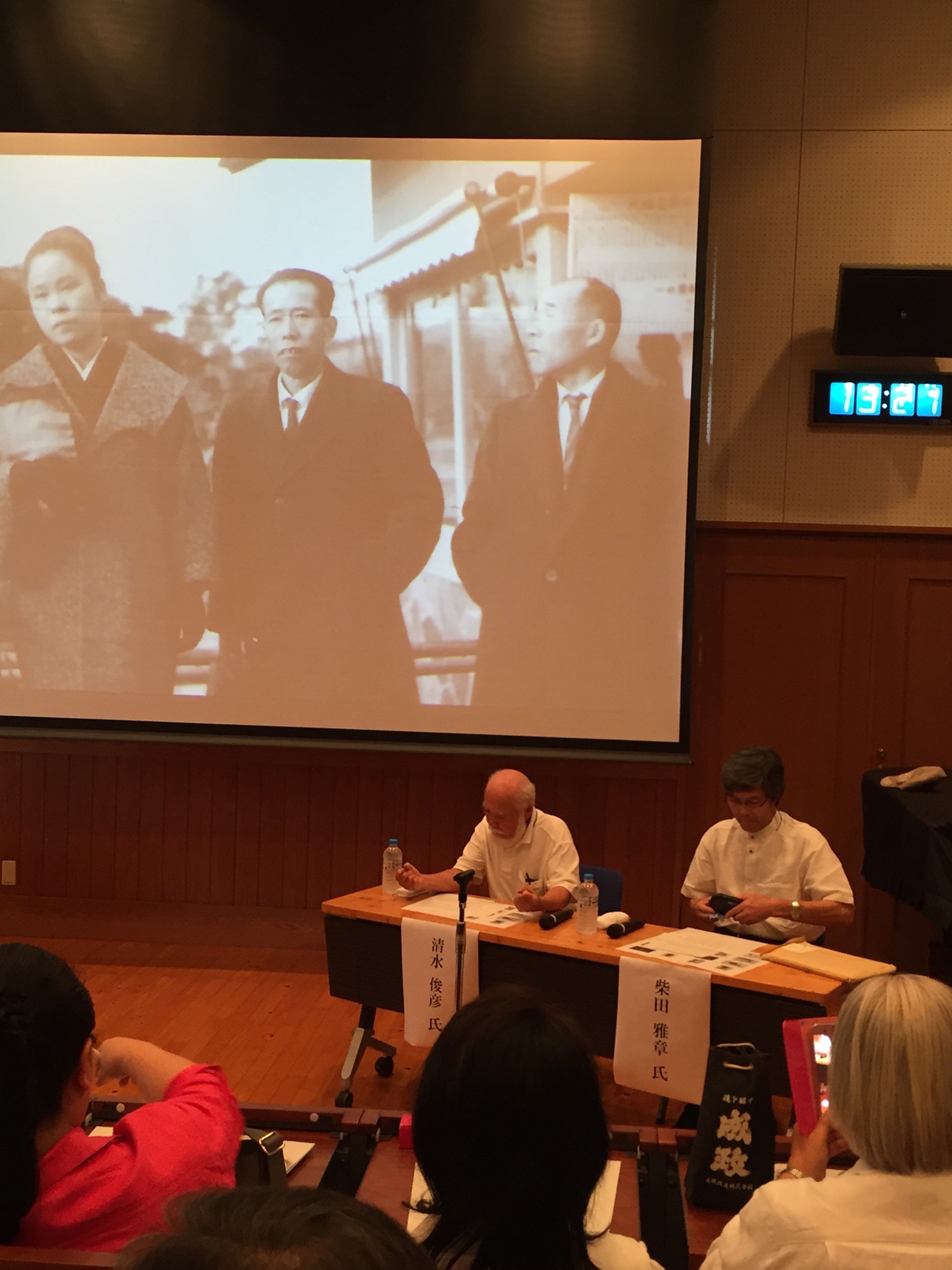 師弟 | テマヒマ