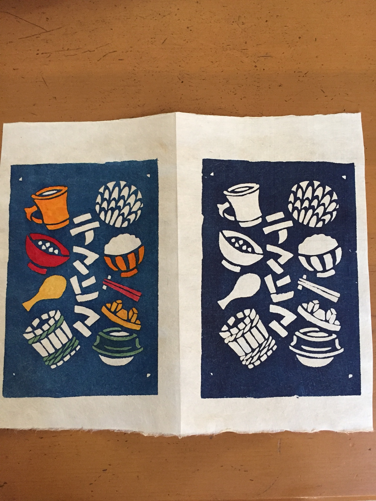 額装付き 染色家 宮入圭太 描きおろし型染絵 展覧会 限定ポスター Amazon.co.jp: 額装 染色家 宮入圭太 描きおろし型染絵 展覧会