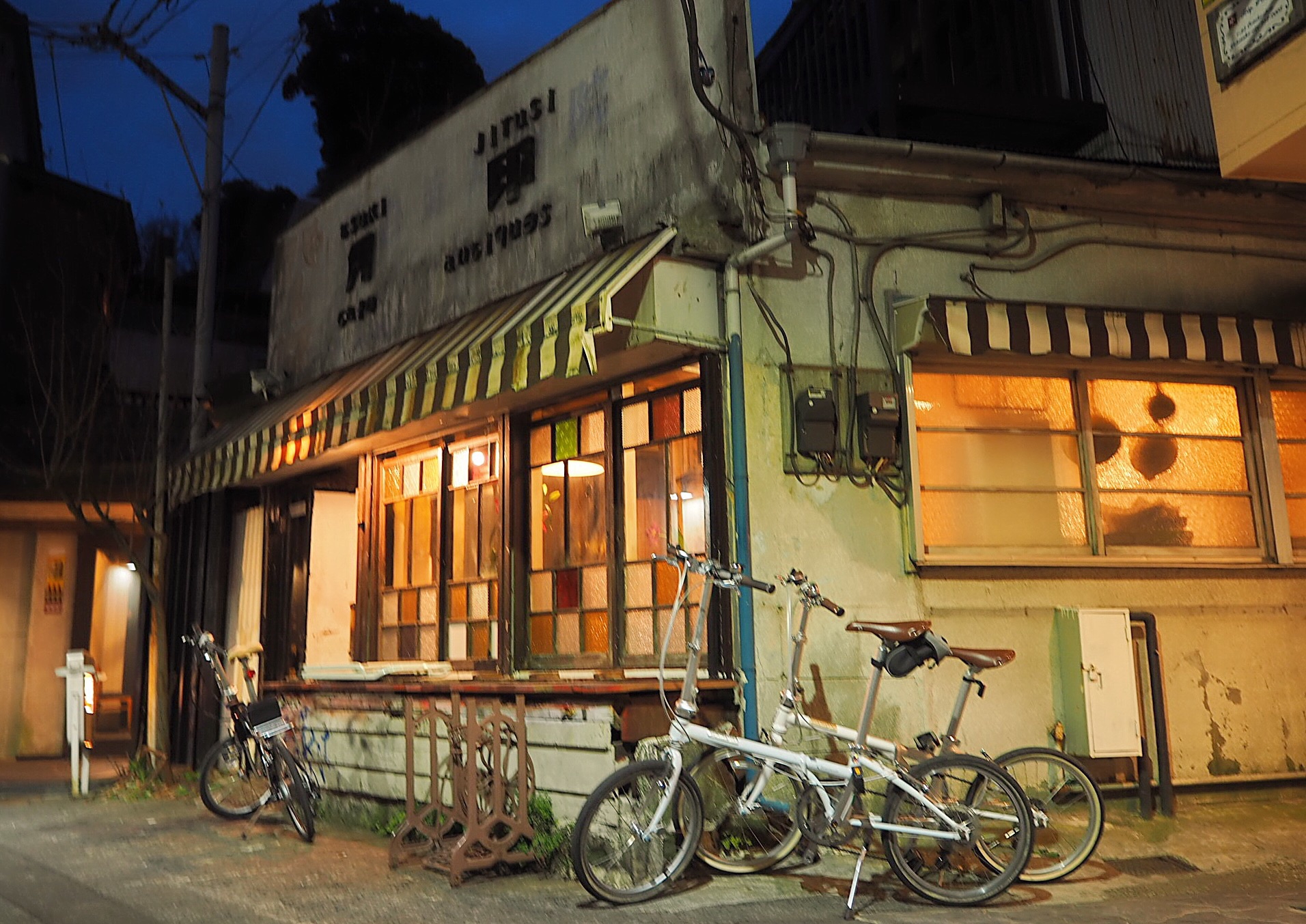 月印」(横須賀)  珈琲と自転車と