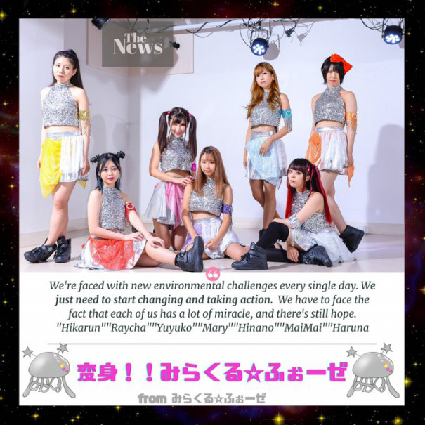 For Z公式ホームページ