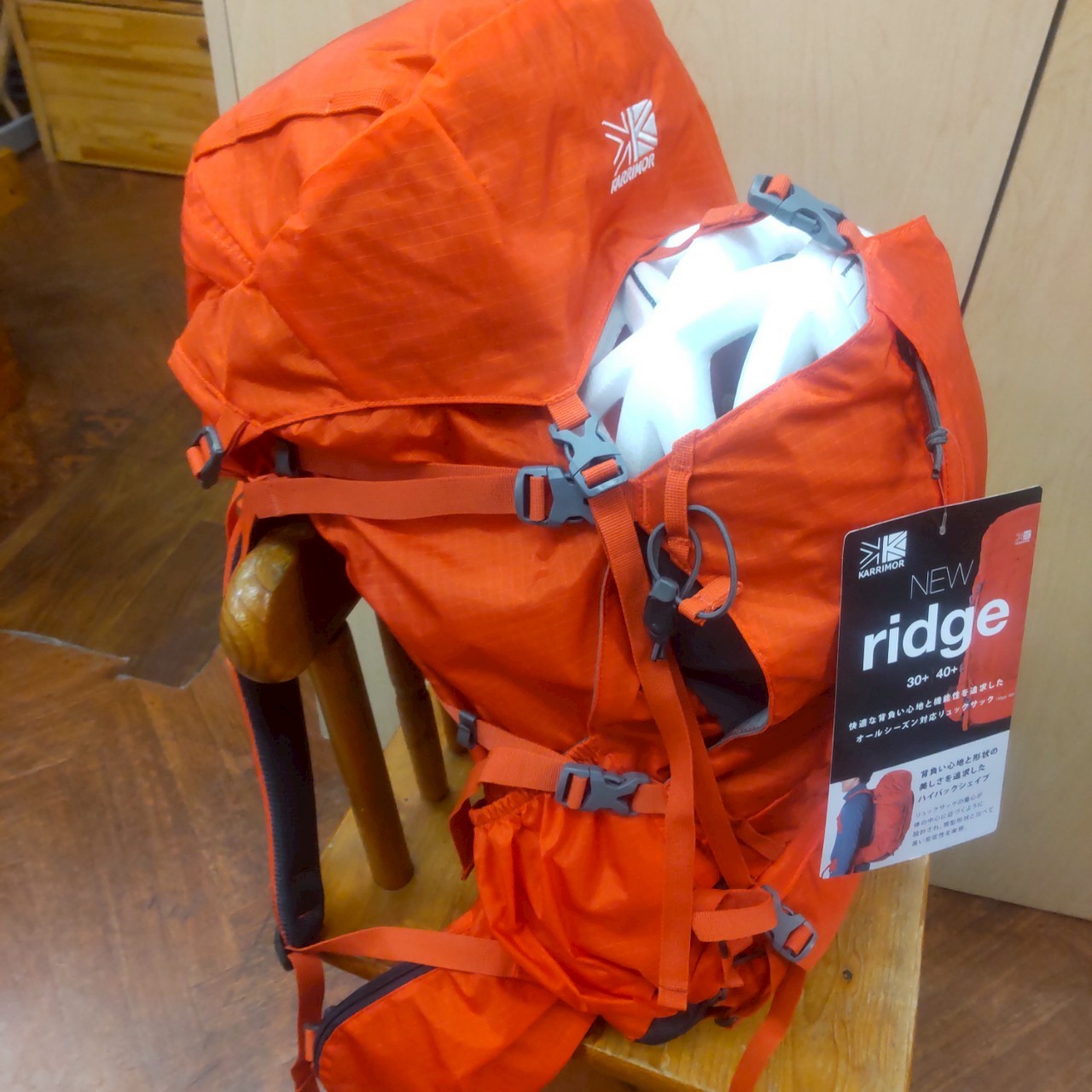karrimor ridge 40 バックパック/オレンジ 登山道具】日帰り登山用に「カリマー リッジ40」を買いました - FTR