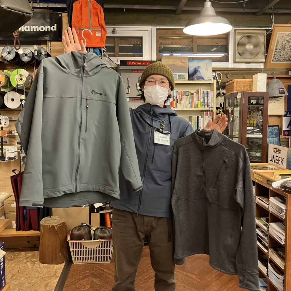 ティートンブロス 2022年秋冬物新作少量入荷してますヨ！！MOB WOOL 