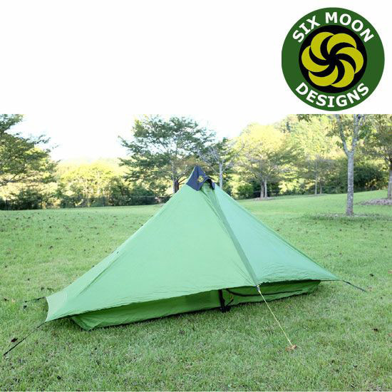 シックスムーンデザインズ 今まで見たことないような独創的なデザイン  