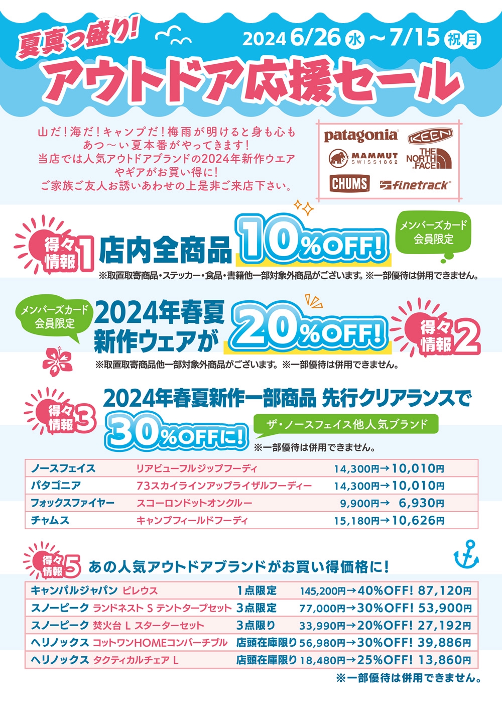 087423d4ddf17cbc9b8c644936b969