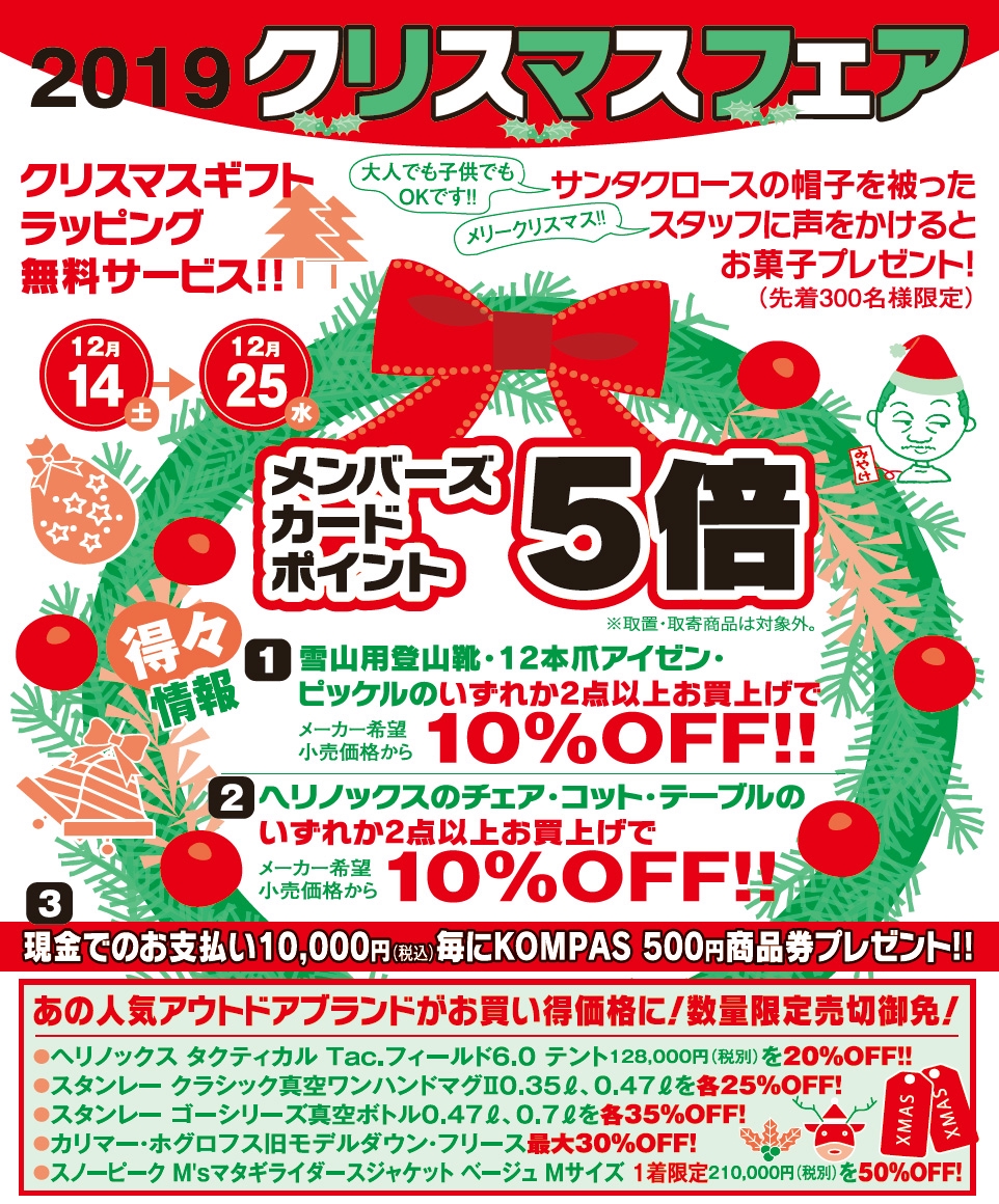 08cf2d8778499c2837ccb36dfa2d9e