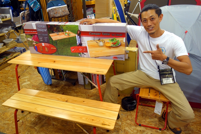 新品未使用】カステルメルリーノ