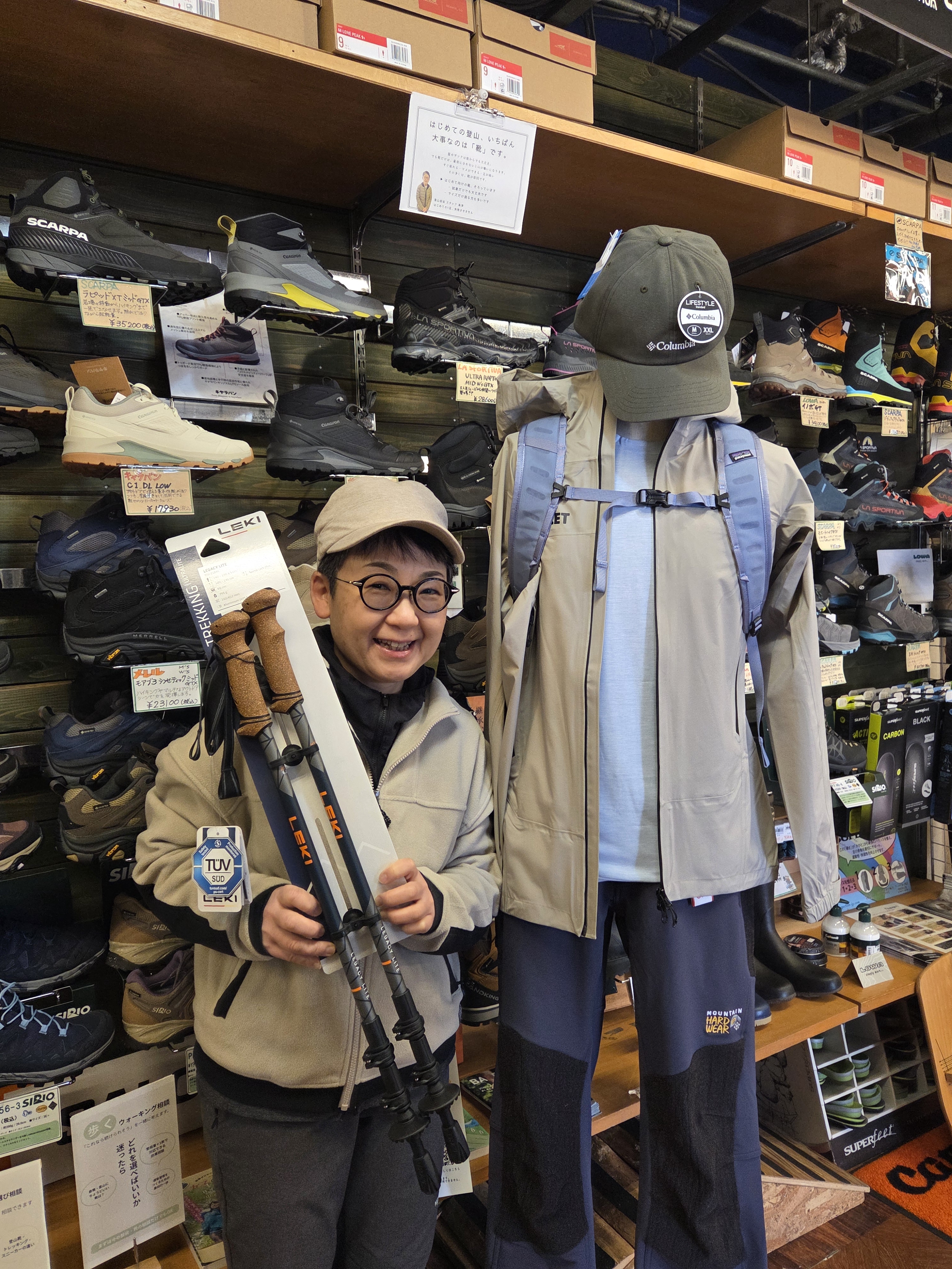 松山のアウトドアショップ｜登山用品・キャンプ用品・アウトドアウェア