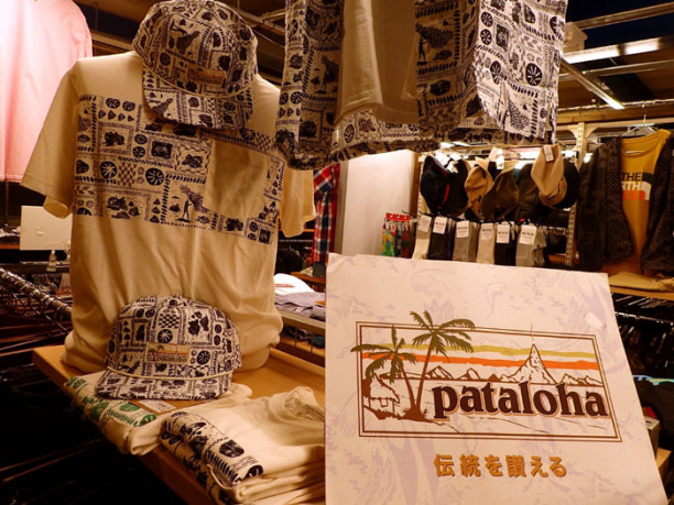 patagonia Classic Pataloha 寒 Shirt 30周年 