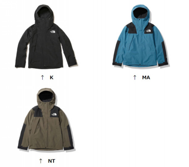 本日限定！ ノースフェイス マウンテンライト デニムジャケット XL  