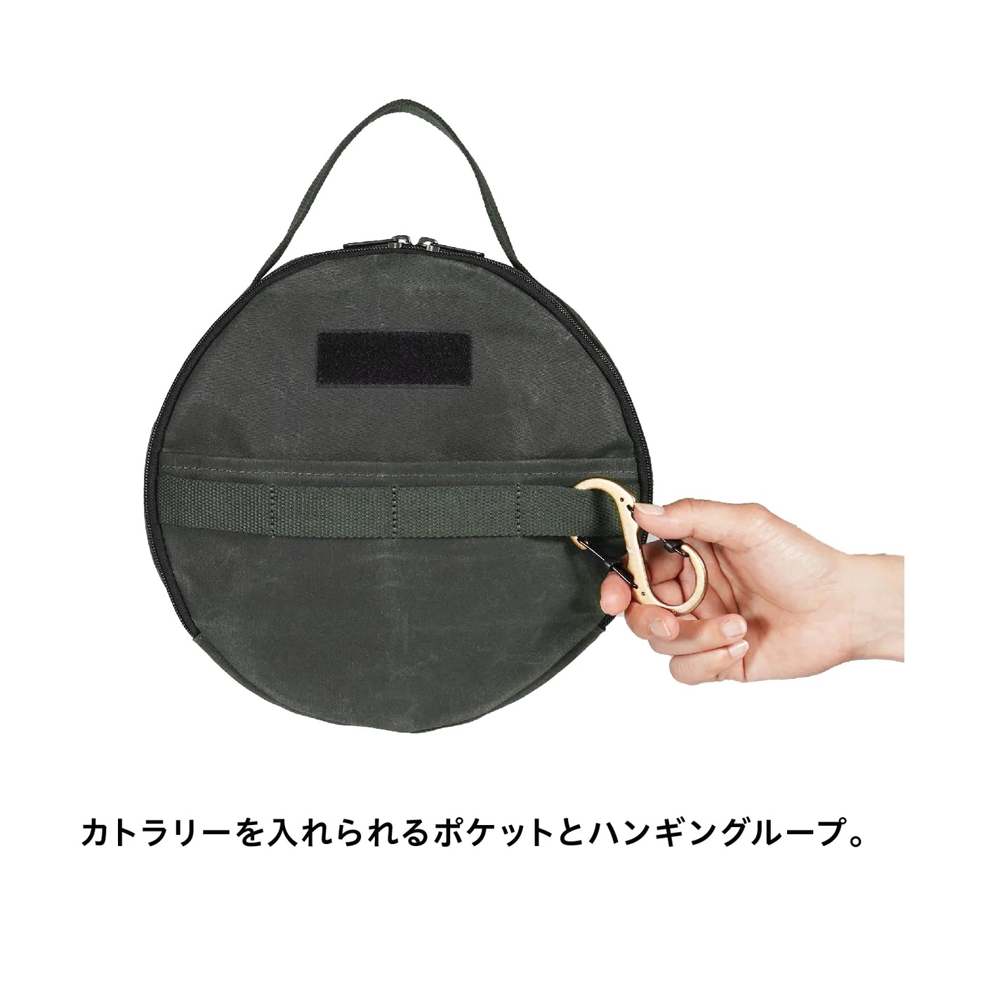 アソビト 待望の新作防水帆布ギアケースが続々入荷！キャンプ