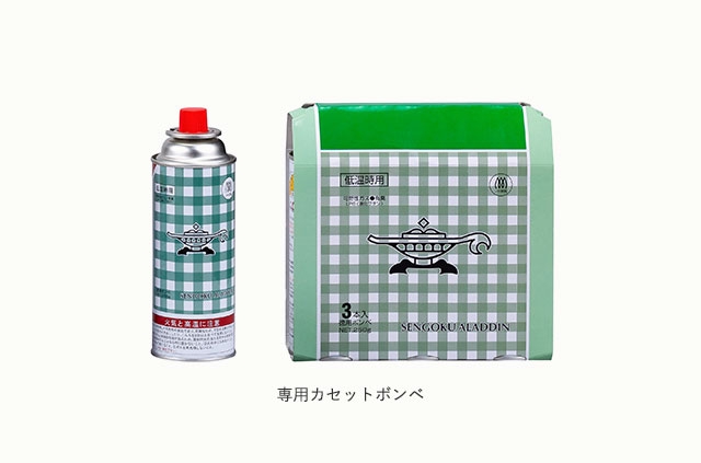 アラジン 持運に便利なカセットボンベ式ポータブルガスストーブ 限定