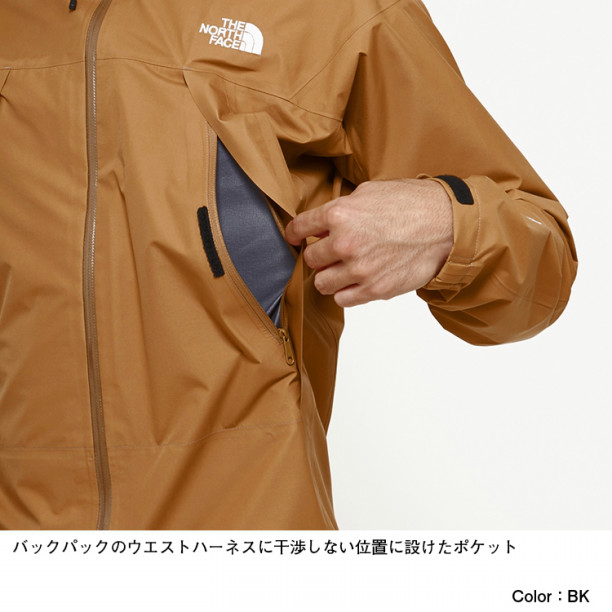 ノースフェイス2019年秋冬新作 ゴアテックス製軽量防水レイン
