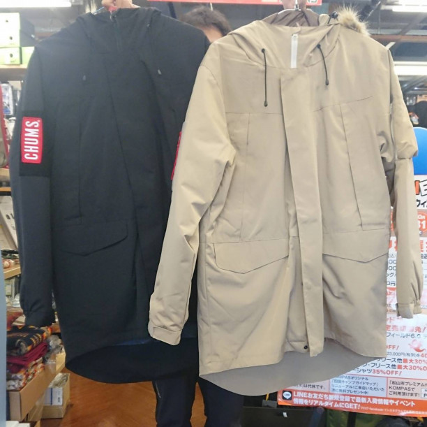 チャムス 2019年秋冬新作 アウターとインナーダウンがセットになった  