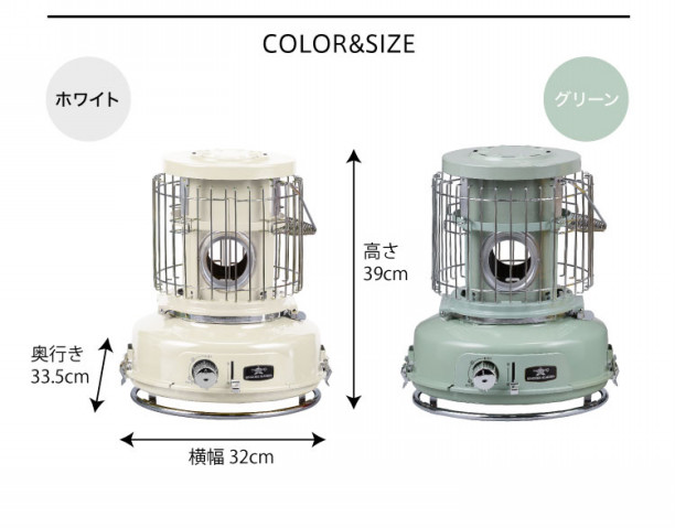 アラジンから持ち運びに便利なカセットボンベ式ポータブルガスストーブ 