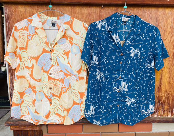 パタゴニア 2023年春夏新作 夏らしい爽やかな定番アロハシャツ  