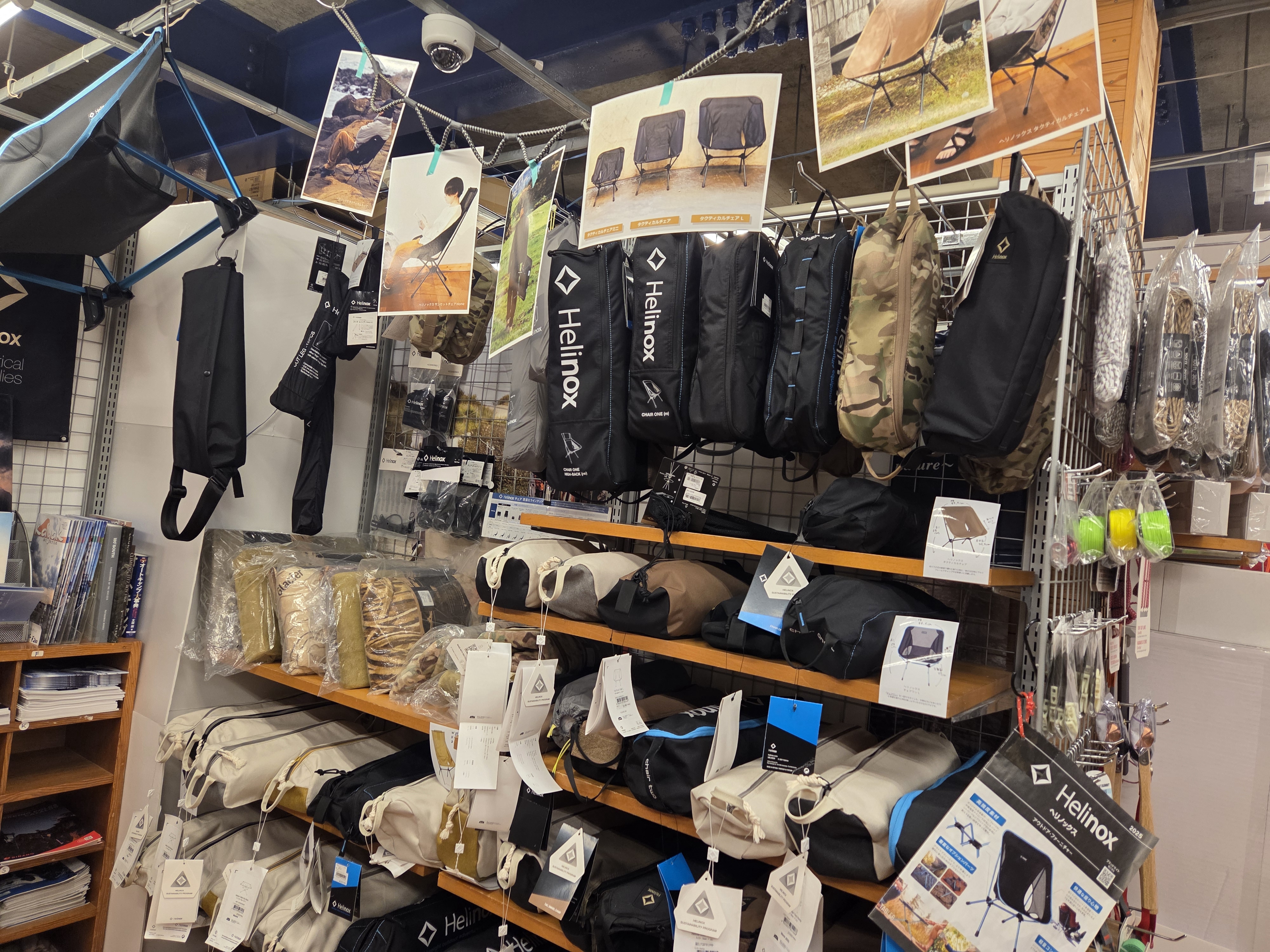 松山でキャンプ用品を選ぶならアウトドアーズ・コンパス