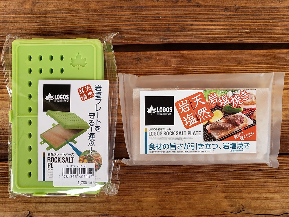 ロゴス 定番人気