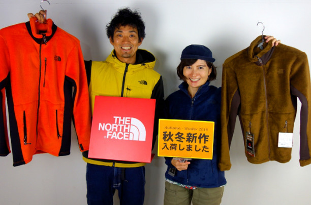 THE NORTH FACE ザノースフェイス/ジップインバーサミッドジャケット 