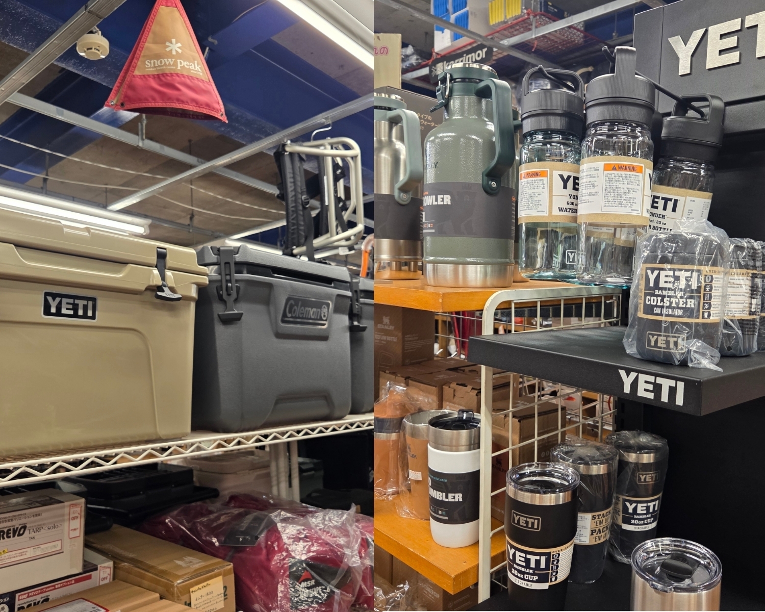 松山でキャンプ用品を選ぶならアウトドアーズ・コンパス