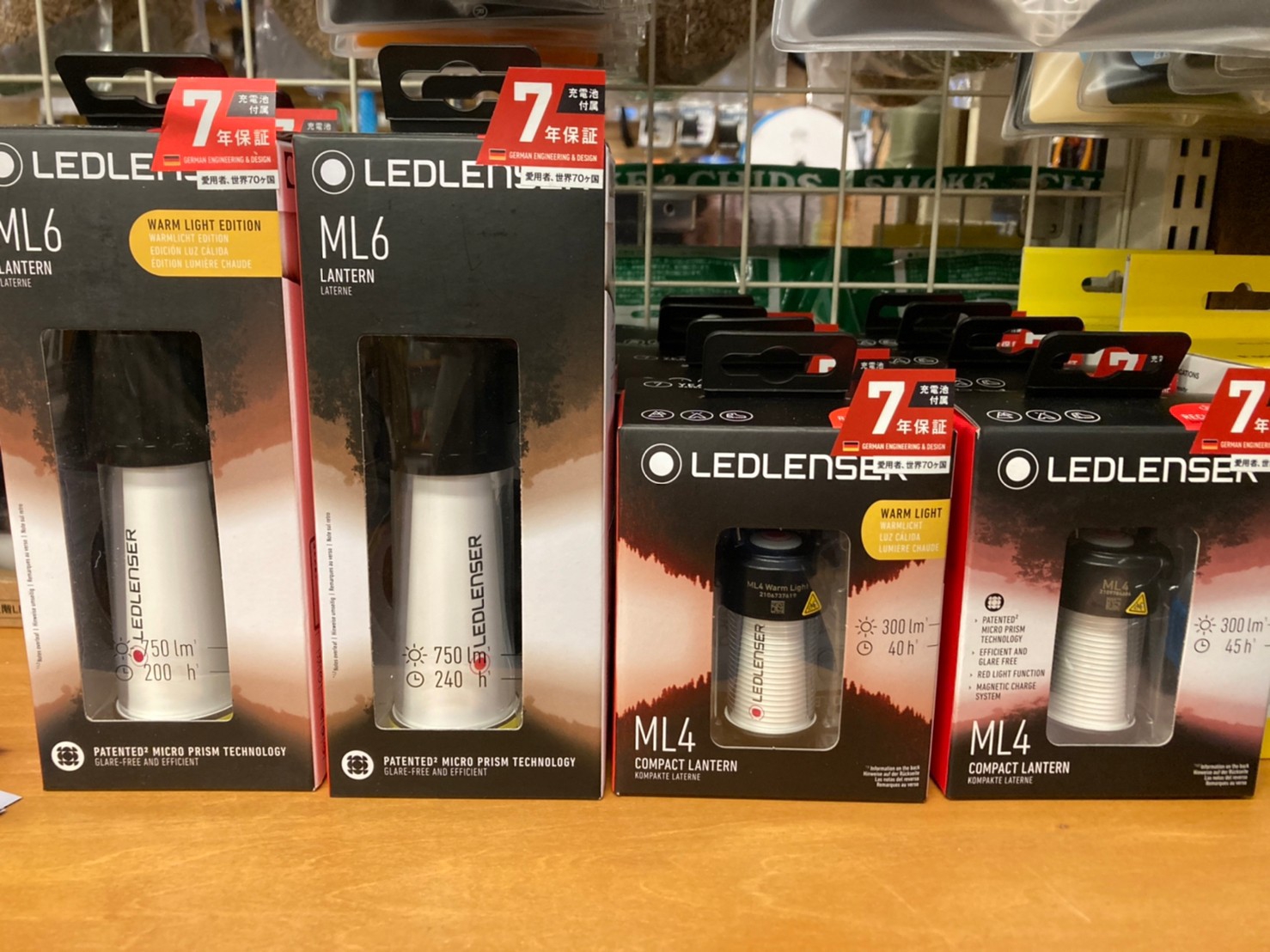 ☆新品未使用☆LEDLENSER ML6 ML4 レッドレンザー - ライト/ランタン