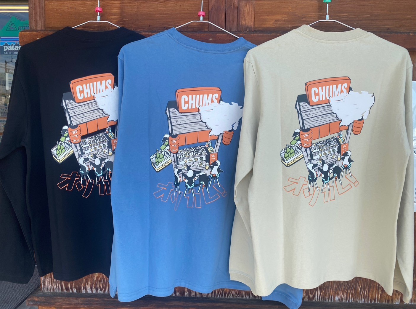 チャムス 2024年秋冬新作 レトロで可愛いロンT ヤタイデオツカレT