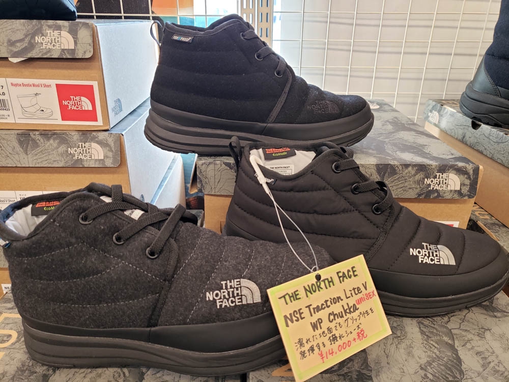 アッパーに THE NORTH FACE - ノースフェイス トラクションライトV WP