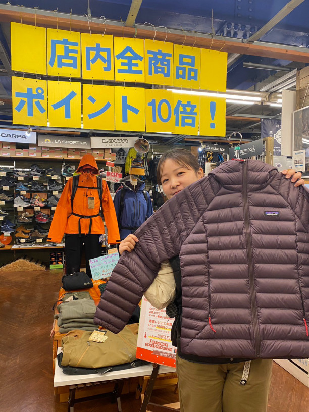 パタゴニア 山でも冬の寒波でも使えます♪冬の定番ダウンジャケット 