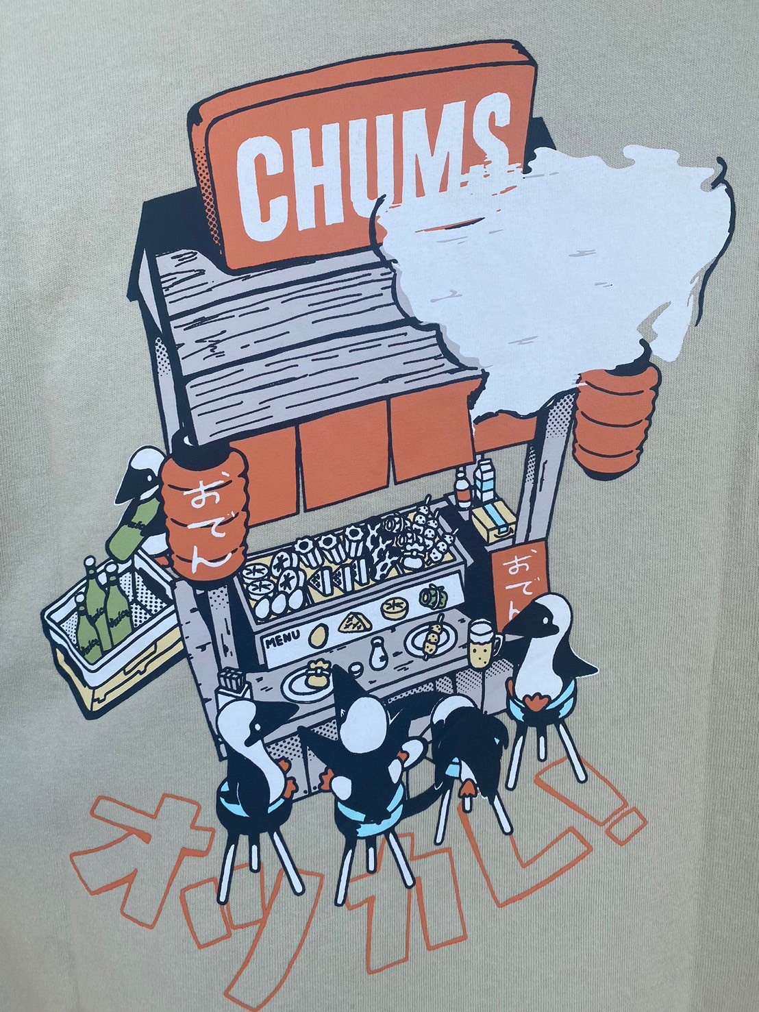 チャムス 2024年秋冬新作 レトロで可愛いロンT ヤタイデオツカレT