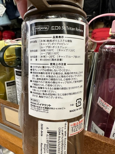 94003bdee0df0b7919e42eb55783b6