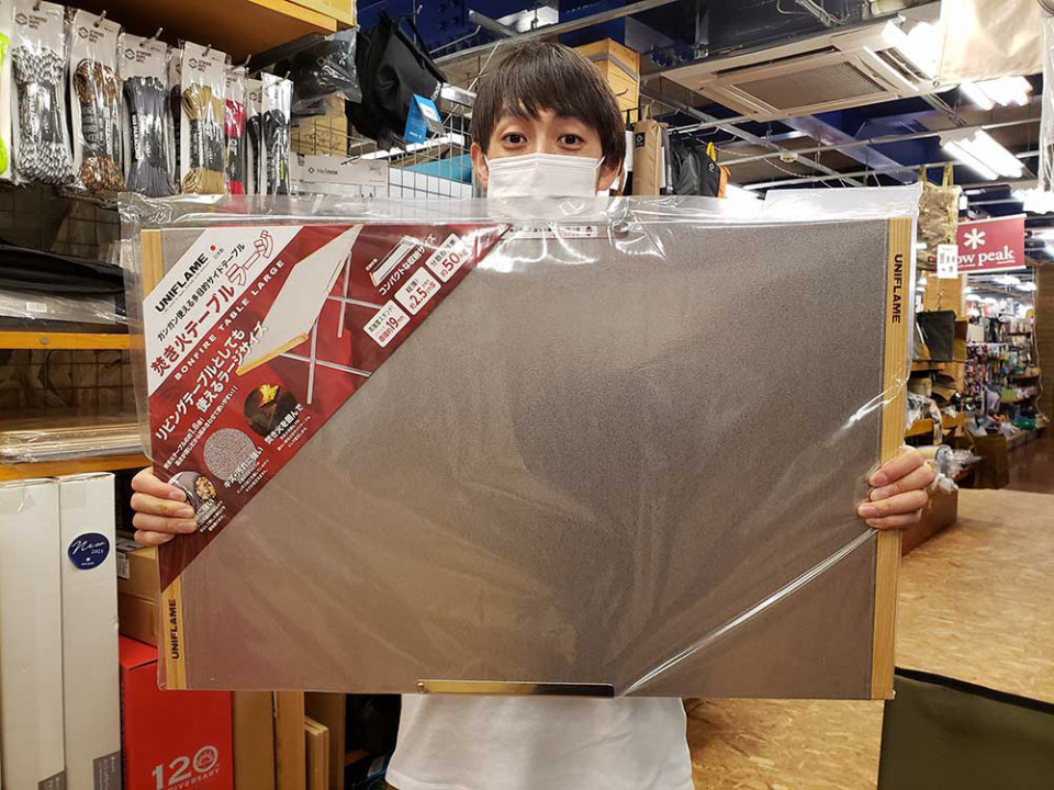 ユニフレーム プレミアムショップ限定 焚き火テーブルラージがついに 