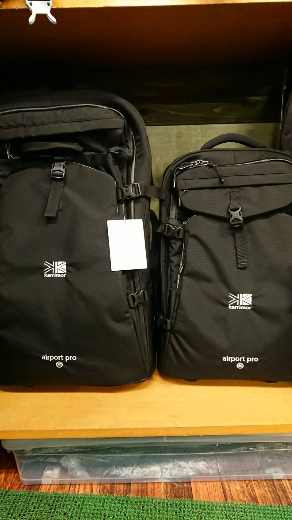 karrimor カリマー airport pro 40 - 旅行用品