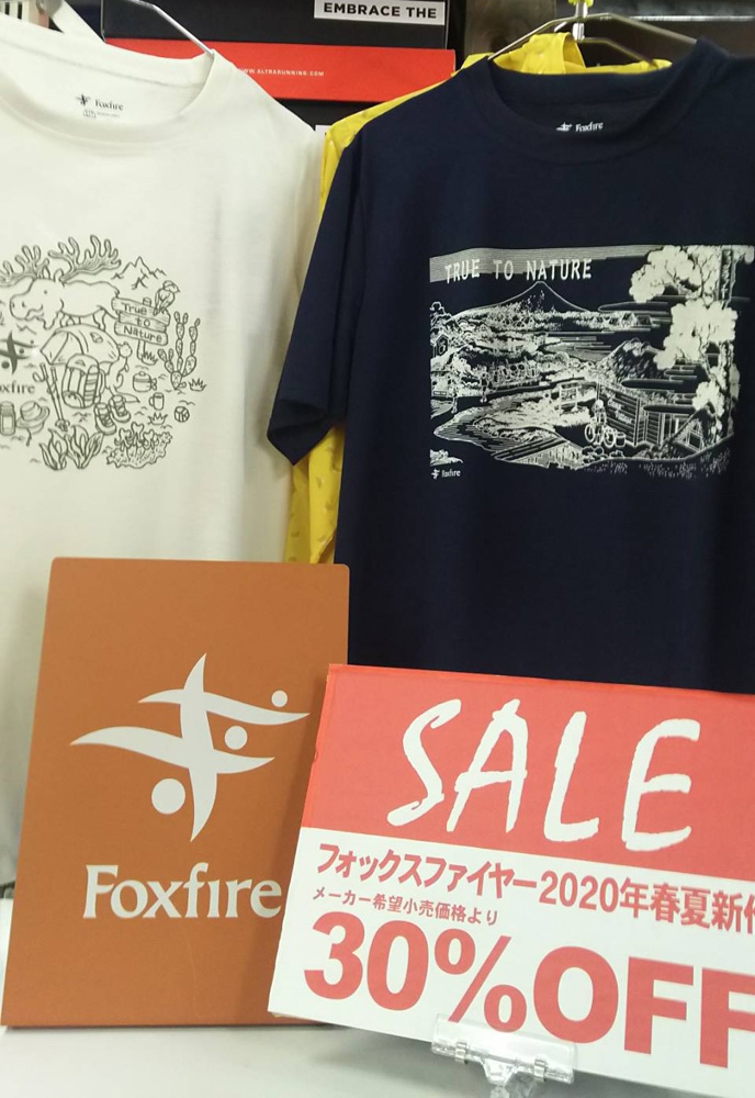 フォックスファイヤー 2020年春夏新作が早くも大幅値下げ30%OFF