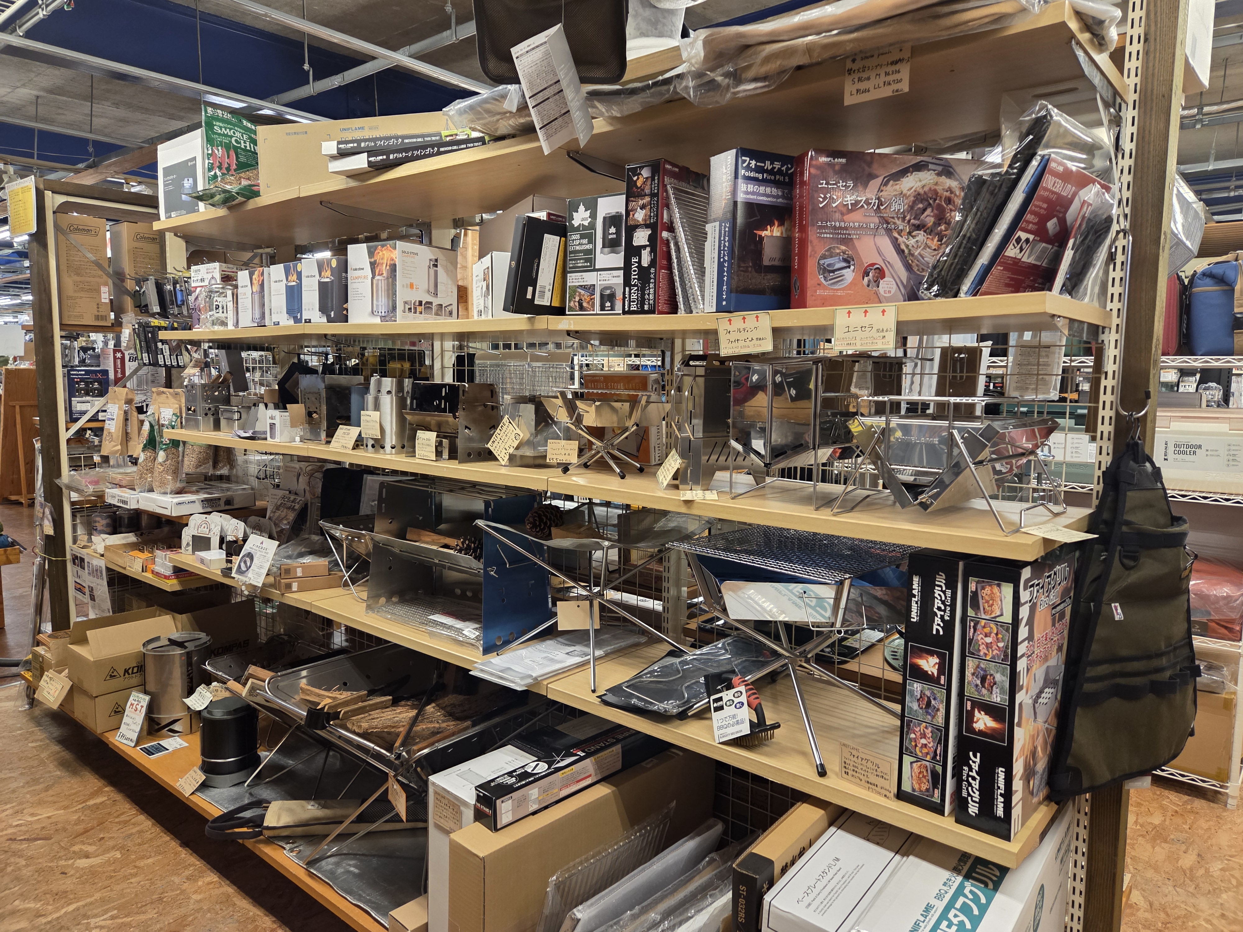松山でキャンプ用品を選ぶならアウトドアーズ・コンパス