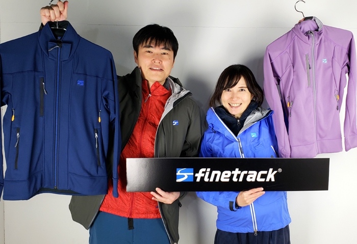 finetrack エバーブレスグライド メンズM ハードシェル ブルー