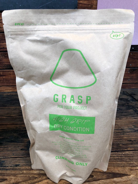 チョークもコンディションで使い分ける時代。GRASP入荷しております。 | アウトドアーズ・コンパス 最新ブログ チョークもコンディションで使い分ける時代。GRASP入荷しております。 | アウトドアーズ・コンパス 最新ブログ