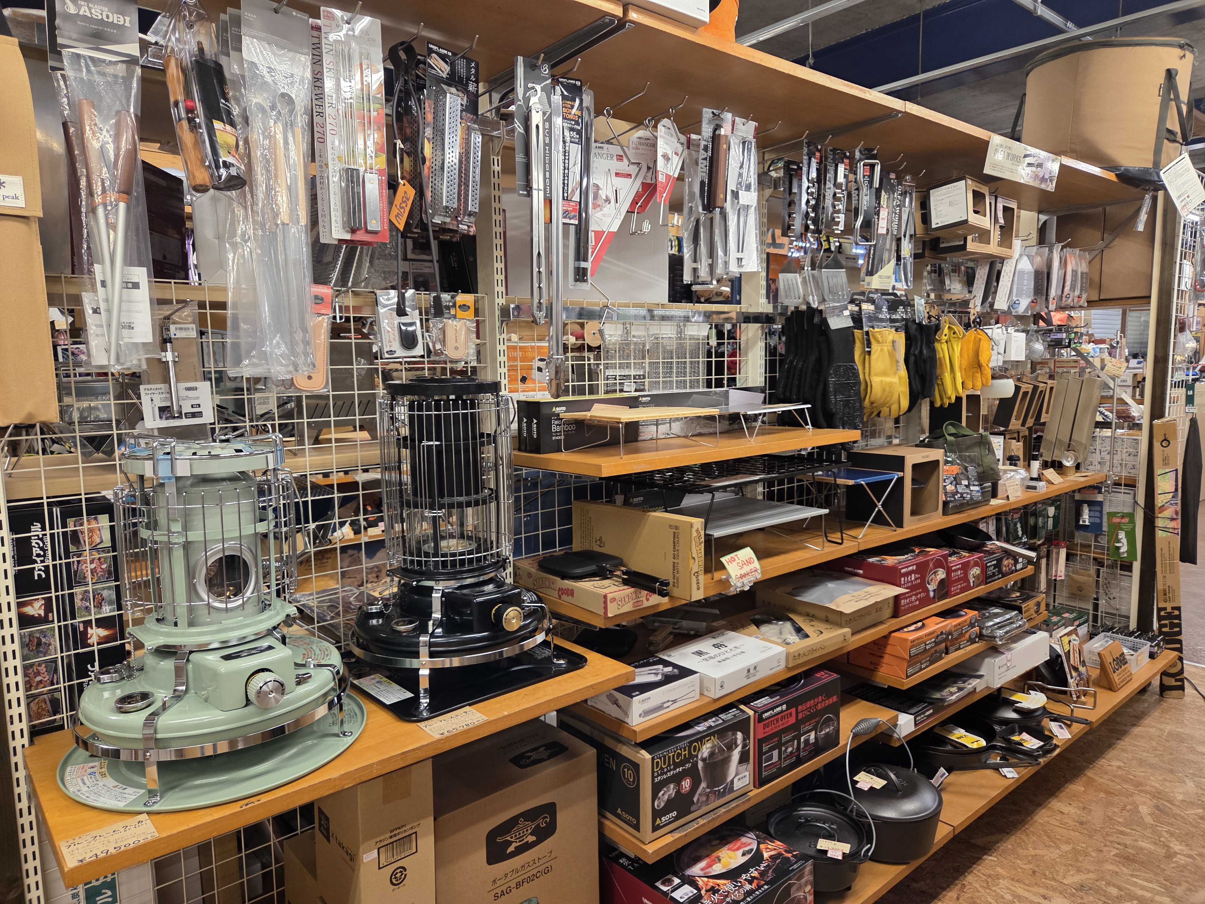 松山でキャンプ用品を選ぶならアウトドアーズ・コンパス