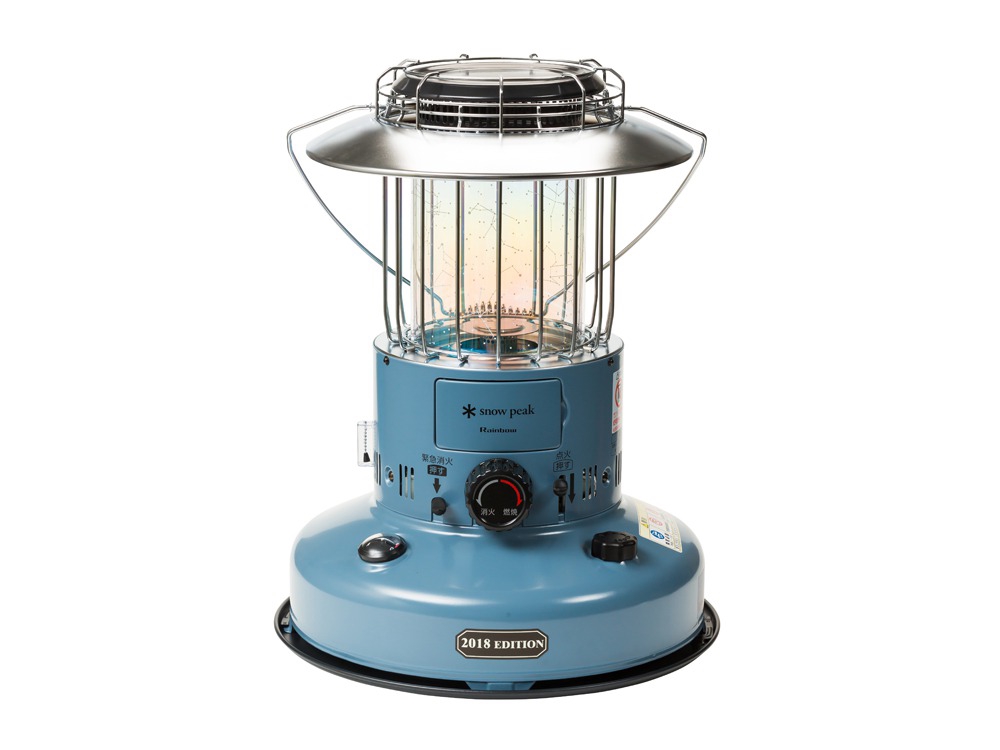 スノーピーク レインボーストーブ2020 EDITION 雪峰祭限定品 【公式通販】