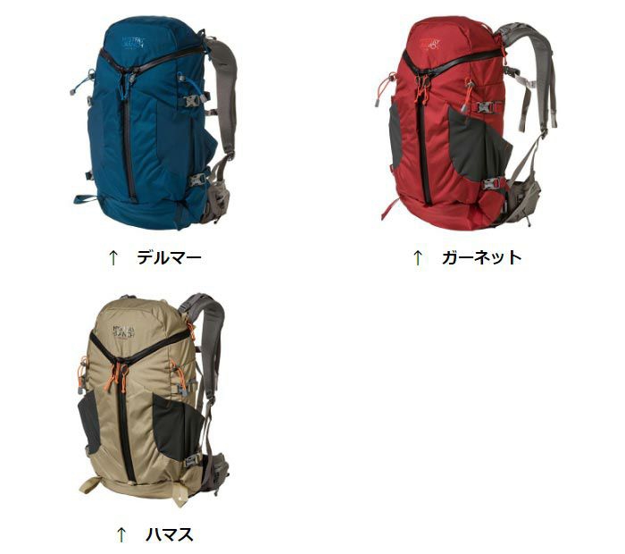 ミステリーランチ 3ジップデザイン搭載で初めてのザックにも最適な