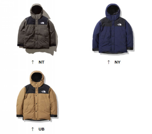 ノースフェイス 2020年秋冬 人気アイテム予約販売受付開始 2020/9/27  