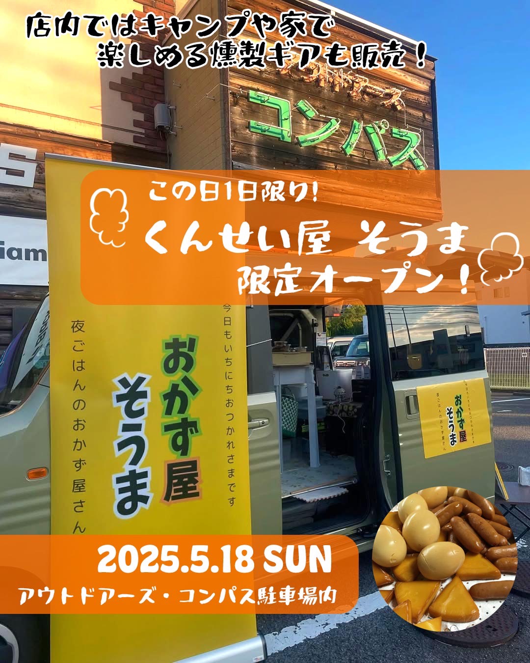 e4346fb8f4d5af30148abd795de0f0