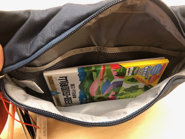 【新着商品】[マックパック] サコッシュ トレックショルダーS/Mサイズ MM8 macpac（マックパック） サコッシュ ショルダーバッグ トレック