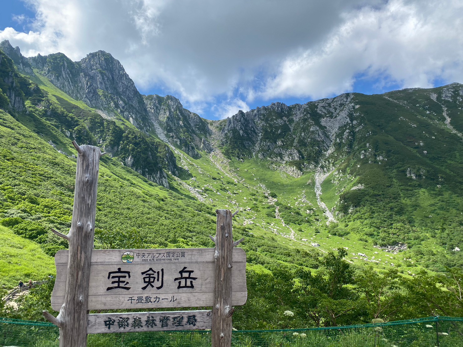 スタッフ田中の登山成長日記】中央アルプスにある木曽駒ヶ岳に行ってき