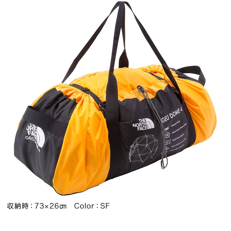 限定特価　THE NORTH FACE ジオドーム4 NV21800 5508000295143552_01_8667.jpeg