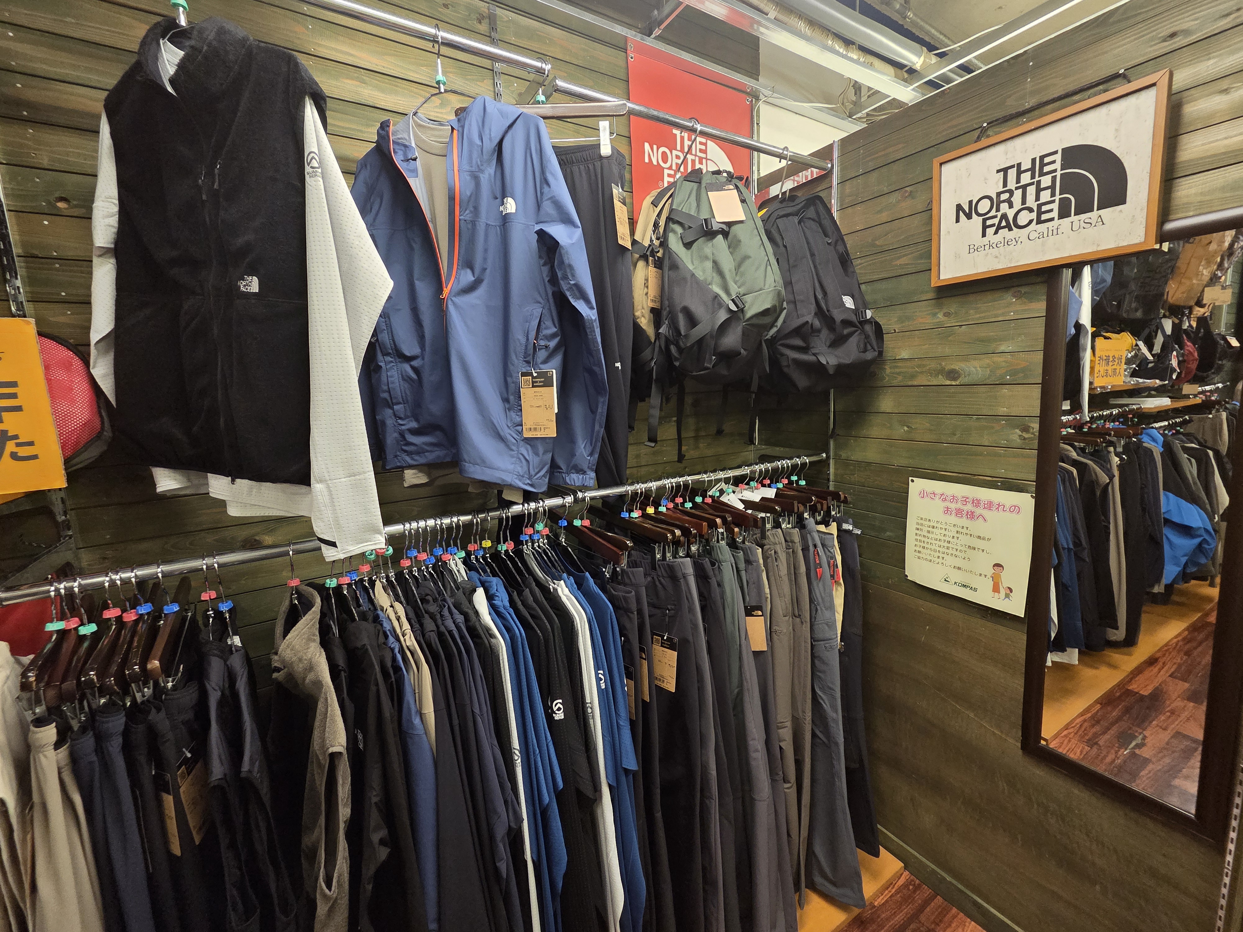 f783c8084142149f4484e0f58b6aa7