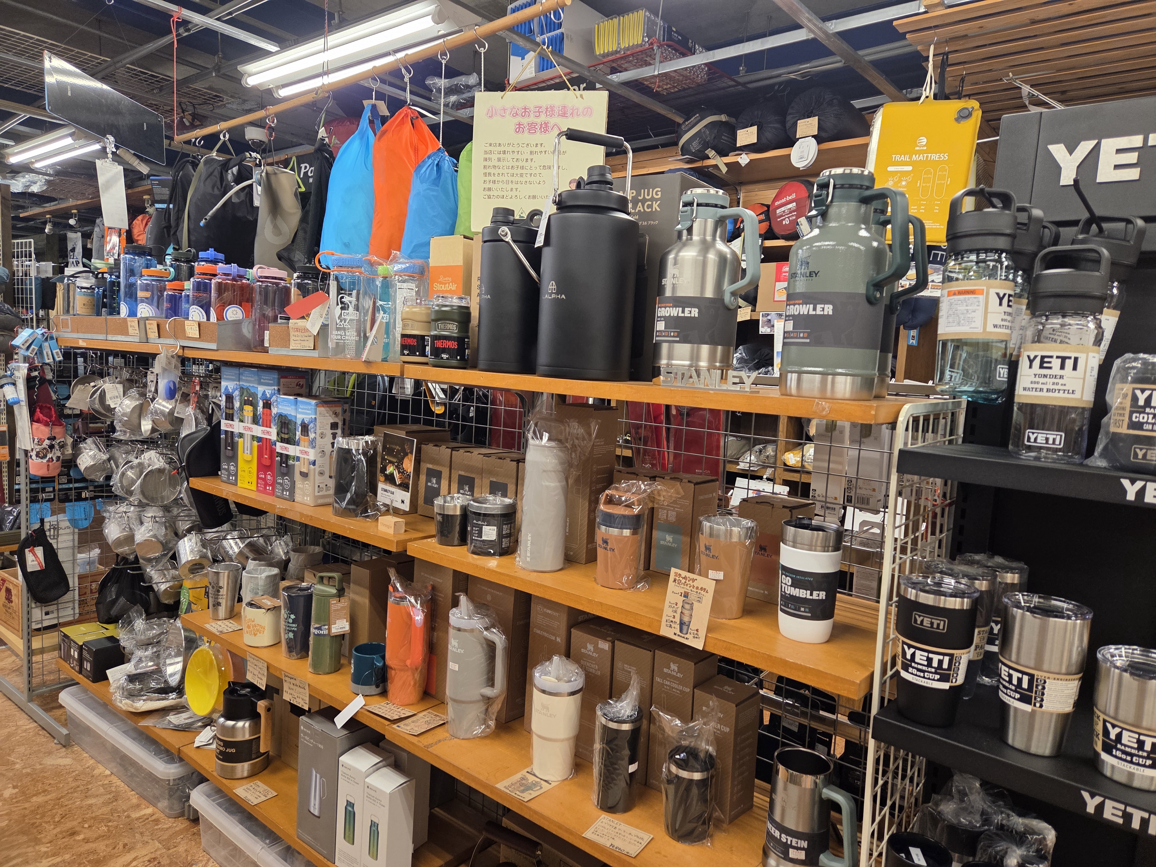 松山でキャンプ用品を選ぶならアウトドアーズ・コンパス
