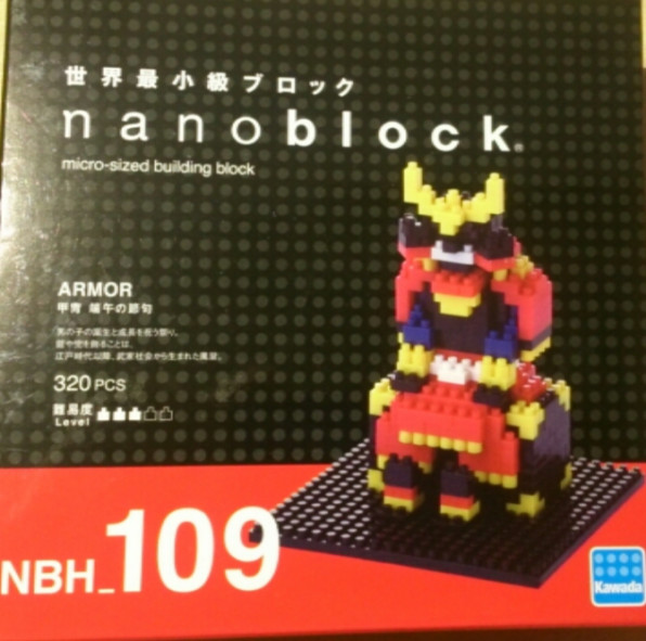 ナノブロック 甲冑 端午の節句 Nanoblock Armor Keiichiro