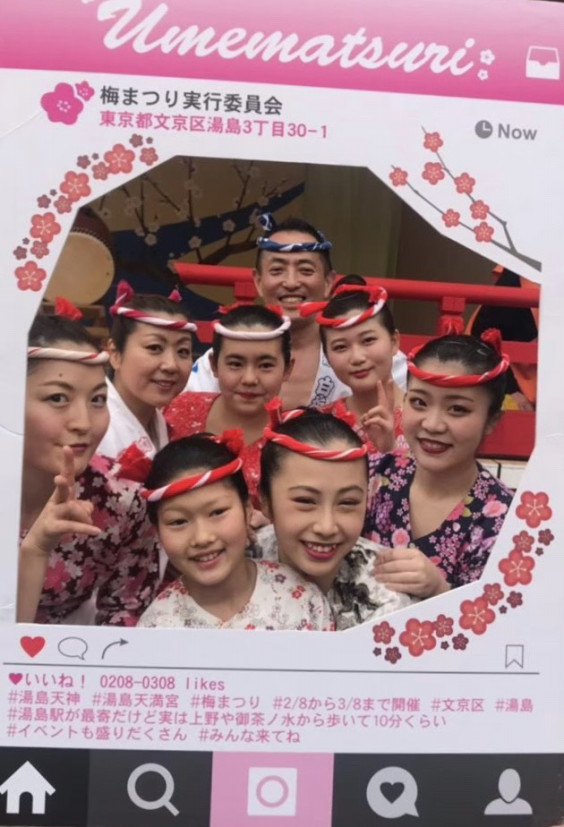 年湯島天満宮 梅まつり の公演日程 湯島天神 白梅太鼓 Japanese Drum Team Shiraume Taiko